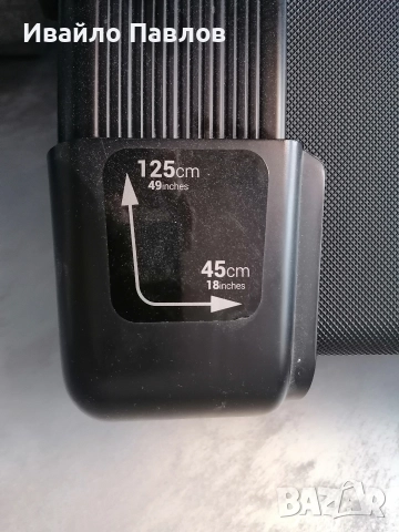 Електрическа пътека DOMYOS T540C, снимка 5 - Фитнес уреди - 52776333