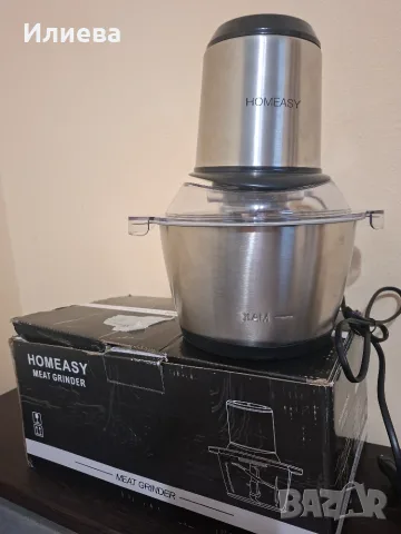Чопър HOMEASY , месомелачка