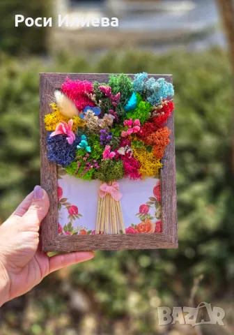 Картина Цветен букет  декориран с естествен скандинавски мъх, снимка 2 - Картини - 49435896