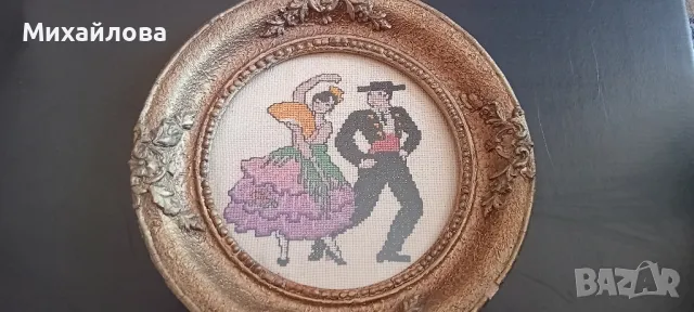 Гоблен "Танго", снимка 2 - Гоблени - 48754646