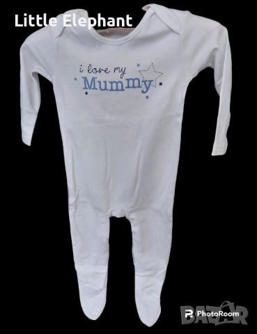 Цяла пижамка ромпърче за 9-12 мес момченце"I love my mummy",Англия/нова