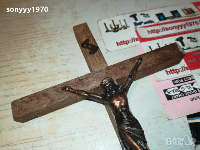 ХРИСТОС МЕД МЕСИНГ НА КРЪСТ 20Х10СМ 1112241013, снимка 7 - Антикварни и старинни предмети - 48303518