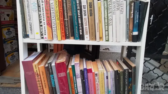 Антикварна книжарница Варна-Книги за всеки вкус, снимка 3 - Художествена литература - 48152353