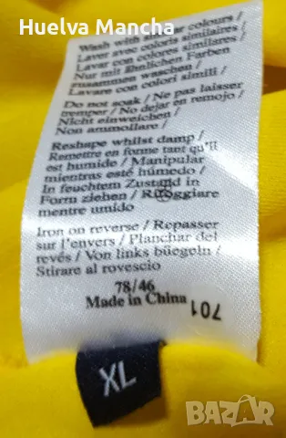 Фланелка на Швеция/Sweden , снимка 8 - Фен артикули - 50383588