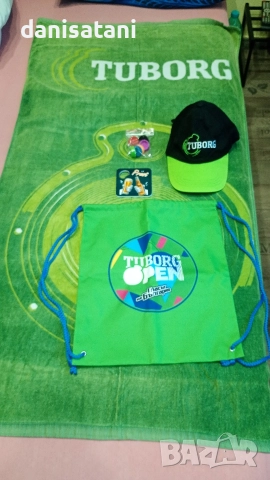 Комплект за феновете на бира ,,Tuborg,,