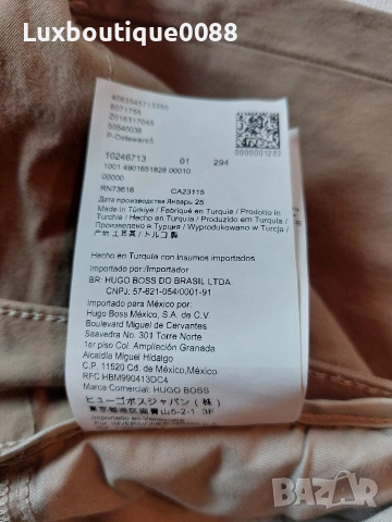 Мъжки панталони Boss 36/30 , снимка 6 - Панталони - 53337458