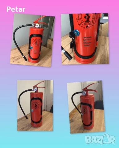 Пожарогасител Мини Бар за Уиски, Вино - подарък Сувенир