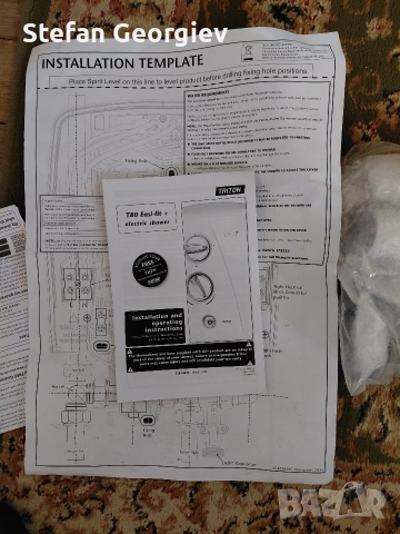 проточен бойлер, снимка 7 - Бойлери - 52776753
