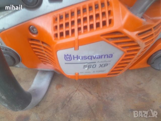 Husqvarna 560 XP на части, снимка 2 - Градинска техника - 52065622
