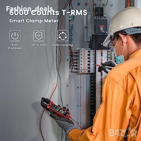 Нов мултиметър с автоматичен обхват 600A Майстор, снимка 7 - Други стоки за дома - 41766608