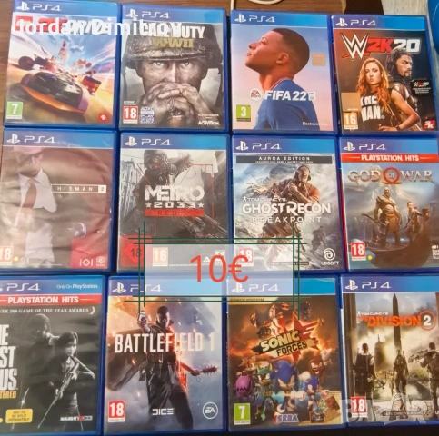 Продвам игри за ps4 