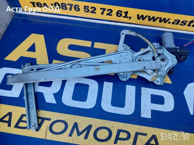 Преден десен механизъм за ел. стъкла за Тойота Ярис - 1.0 - 69к.с - 2011г., снимка 3 - Части - 56218832