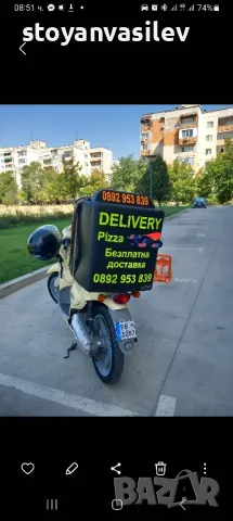 Aprilia Skarabeo 50 до 24.09, снимка 3 - Мотоциклети и мототехника - 50090531