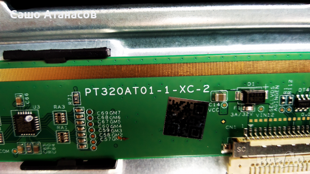 FUEGO 32FJ110 със счупена матрица ,WT84R2600 ,R28-S00271-0120 ,MS-L3655 V1 ,PT320AT01-2 Ver.2.0, снимка 10 - Части и Платки - 36154845