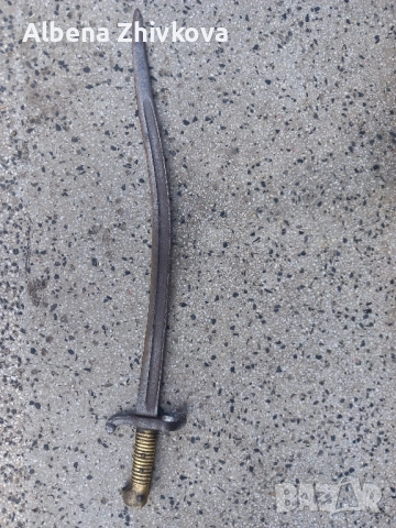 саблен щик нож - френски 