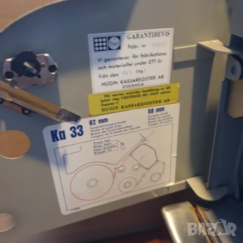 Стар колекционерски касов апарат, снимка 5 - Антикварни и старинни предмети - 48908915