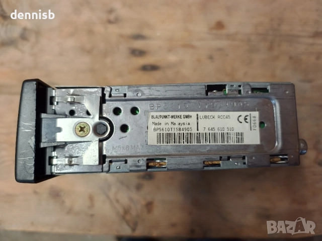 Blaupunkt Lubeck RCC45, снимка 6 - Аксесоари и консумативи - 56143576