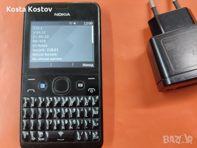 NOKIA 210, снимка 3 - Nokia - 42140820