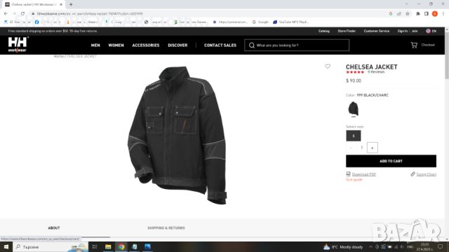 HELLY HANSEN 76040 CHELSEA Jacket размер L работно яке W2-83, снимка 2 - Якета - 40513249