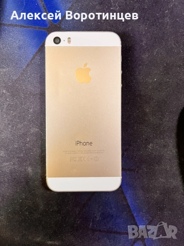Apple iPhone 5s Gold 16GB - За части или байпас (Счупено стъкло, iCloud), снимка 2 - Apple iPhone - 55842650