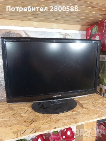 Монитор Samsung 23