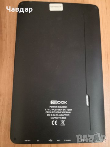 DIVA Ebook reader 7" 4 GB, снимка 3 - Друга електроника - 40063973