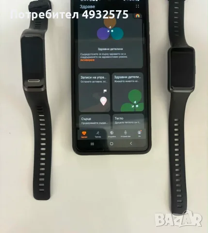Huawei Band 7 Graphite Black
