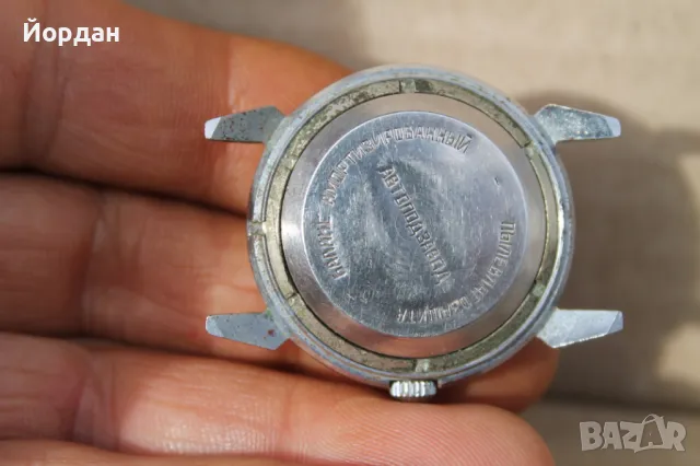 СССР мъжки часовник ''Родина'' автомат /22 камъка/, снимка 5 - Мъжки - 47410241