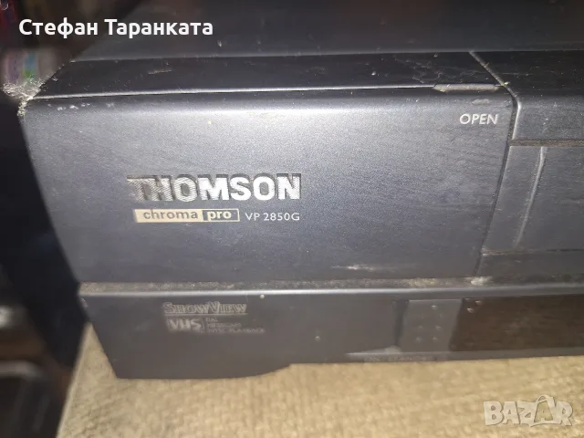 видио Thomson за части, снимка 3 - Части и Платки - 56059062
