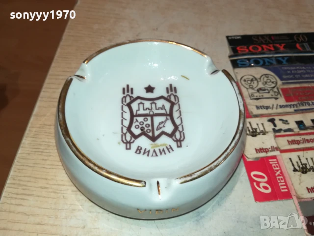 ПОРЦЕЛАНОВ ПЕПЕЛНИК ОТ СОЦА 0108250811