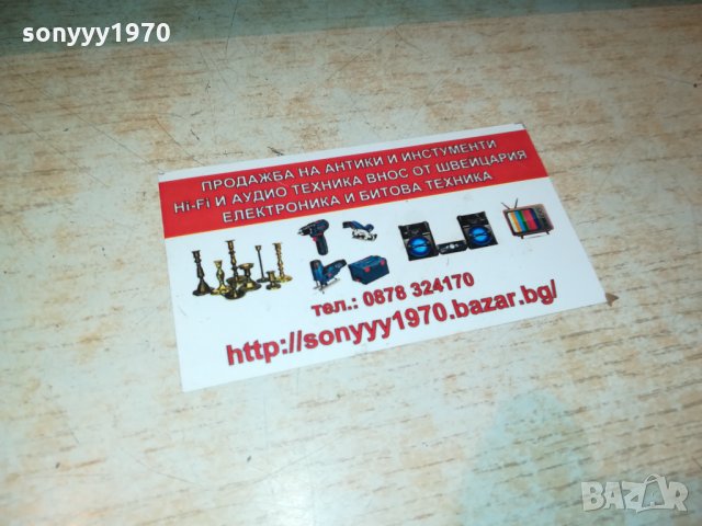 YAMAHA PSR-175 С DJ ЕФЕКТИ-ВНОС ГЕРМАНИЯ 2709211159, снимка 5 - Синтезатори - 34266719