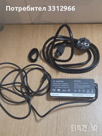 65W USB-C AC адаптер, подходящ за лаптопи. Изходните мощности включват 5V, 9V, 12V, 15V и 20V 