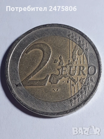 Колекционерска монета - 2 евро - 2002г.-Грешка., снимка 2 - Нумизматика и бонистика - 53305854