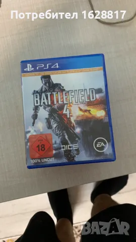 Игри PS4, снимка 4 - Игри за PlayStation - 48427721