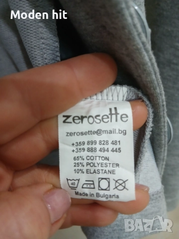 Дамски сака, снимка 12 - Сака - 51936289