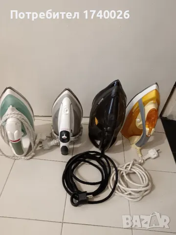 Ютии Маркови 