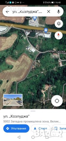 Парцел в м-т Козлуджа, снимка 11 - Парцели - 35751988