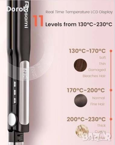 Професионална преса за коса Rosima2в1, снимка 2 - Маши за коса - 53820133