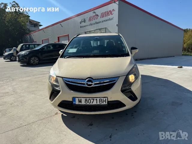 ОПЕЛ ЗАФИРА ТУРЕР 2013 Г 6+1 2.0 CDTI ECOTEC АВТОМАТИК само на части , снимка 7 - Части - 47631473