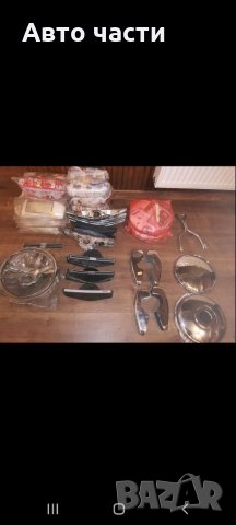 Авточасти и аксесоари за руски коли ВАЗ-ЛАДА-ЖИГУЛА-МОСКВИЧ.0895486622, снимка 12 - Части - 35665885