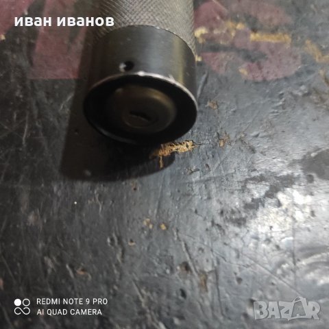 Як Лазар , снимка 6 - Други - 34374735