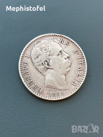 2 лири 1884 г, Кралство Италия - сребърна монета, снимка 7 - Нумизматика и бонистика - 44159433