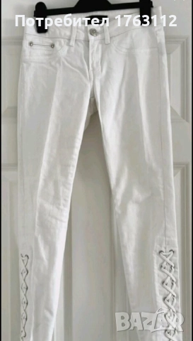 The Kooples дамски бял дънков панталон, размер 24, short skinny fit