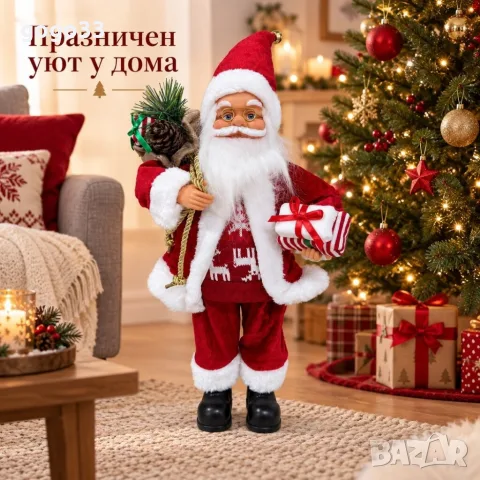 коледна фигурка, снимка 4 - Декорация за дома - 56338894