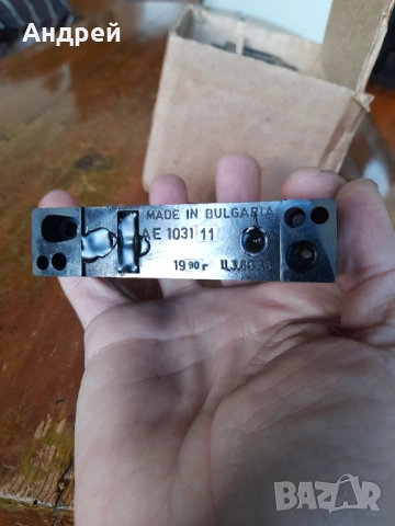 Стар автоматичен предпазител,предпазители,бушон #9, снимка 6 - Други ценни предмети - 53358664
