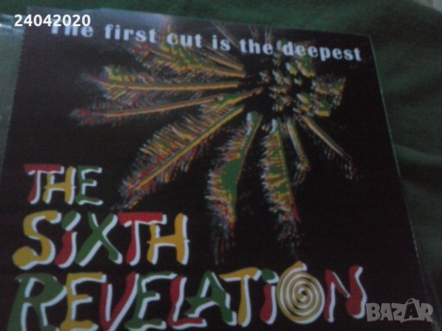 The Sixth Revelation ‎– The First Cut Is The Deepest сингъл диск