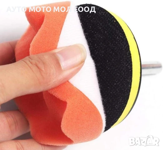 Комплект гъби за полиране/пастиране, 80мм - 7 части, снимка 3 - Аксесоари и консумативи - 51056031