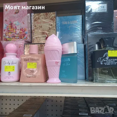 Арабски парфюми , снимка 4 - Дамски парфюми - 55982191