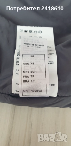 Emporio Armani EA7 Mens Jacket Oversize Size XS - M НОВО! ОРИГИНАЛ! Мъжко Пролетно - есенно Яке!, снимка 5 - Якета - 52547531