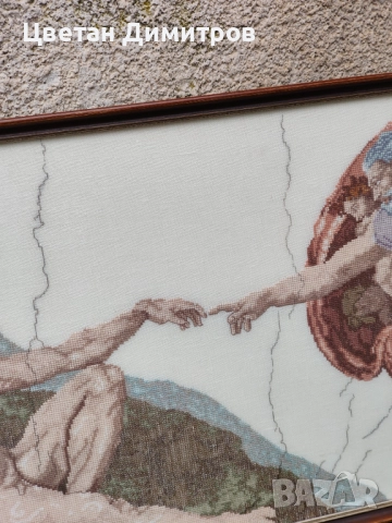 Бродирана картина /гоблен ,репродукция на стенописа "Сътворението на Адам" от Микеланджело. , снимка 6 - Гоблени - 52671413